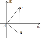 菁優(yōu)網(wǎng)