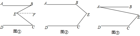 菁優(yōu)網