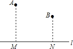 菁優(yōu)網(wǎng)