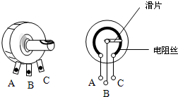 菁優(yōu)網(wǎng)