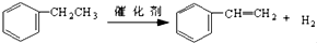 菁優(yōu)網