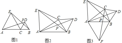 菁優(yōu)網(wǎng)