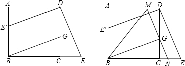 菁優(yōu)網(wǎng)