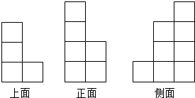 菁優(yōu)網(wǎng)