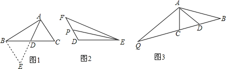 菁優(yōu)網(wǎng)