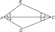 菁優(yōu)網(wǎng)