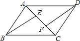 菁優(yōu)網(wǎng)