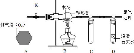 菁優(yōu)網