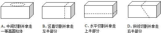 菁優(yōu)網