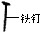 菁優(yōu)網