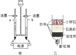 菁優(yōu)網