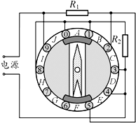 菁優(yōu)網(wǎng)