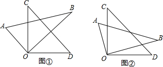 菁優(yōu)網(wǎng)