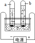 菁優(yōu)網