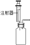 菁優(yōu)網(wǎng)