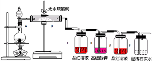 菁優(yōu)網(wǎng)