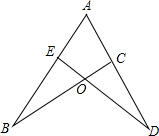 菁優(yōu)網(wǎng)