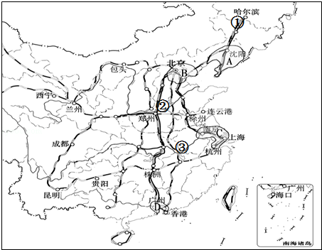 菁優(yōu)網(wǎng)