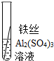 菁優(yōu)網