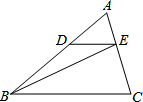 菁優(yōu)網(wǎng)