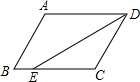 菁優(yōu)網(wǎng)