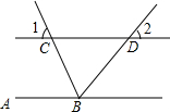 菁優(yōu)網(wǎng)