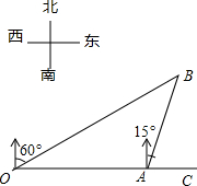 菁優(yōu)網(wǎng)