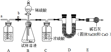 菁優(yōu)網