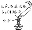 菁優(yōu)網(wǎng)