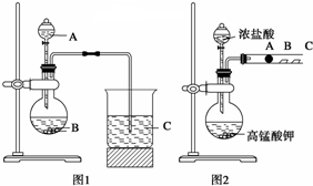 菁優(yōu)網