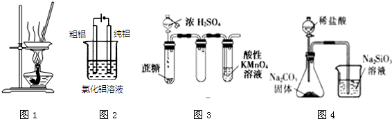 菁優(yōu)網