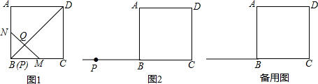 菁優(yōu)網