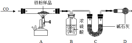 菁優(yōu)網