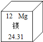 菁優(yōu)網