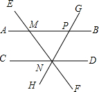 菁優(yōu)網(wǎng)