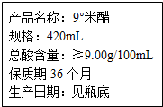 菁優(yōu)網