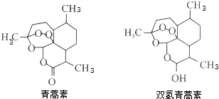 菁優(yōu)網