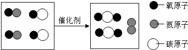 菁優(yōu)網