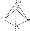 菁優(yōu)網(wǎng)