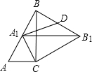 菁優(yōu)網(wǎng)