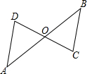 菁優(yōu)網(wǎng)