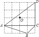 菁優(yōu)網(wǎng)