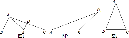 菁優(yōu)網