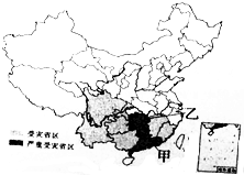 菁優(yōu)網