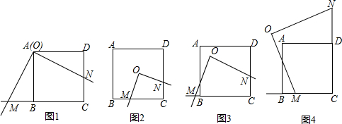 菁優(yōu)網(wǎng)