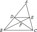 菁優(yōu)網(wǎng)