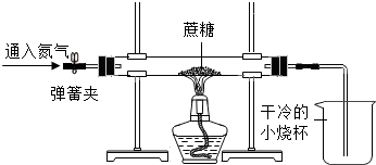 菁優(yōu)網