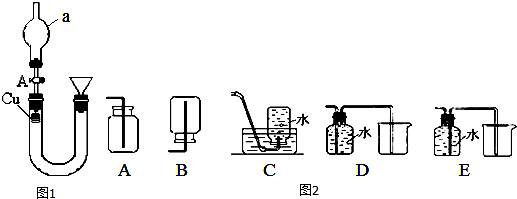 菁優(yōu)網