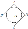 菁優(yōu)網(wǎng)