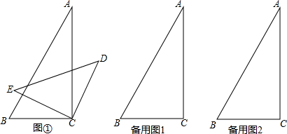 菁優(yōu)網(wǎng)